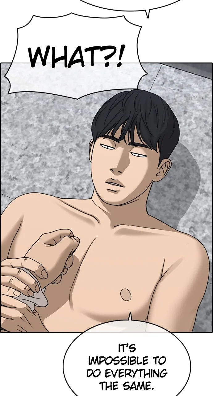 My Life as a Loser 2 Chapter 8 page 88 - 