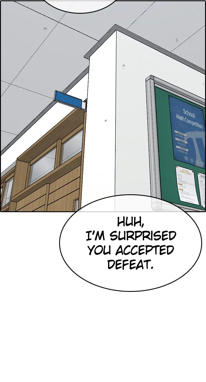 My Life as a Loser 2 Chapter 8 page 92 - 
