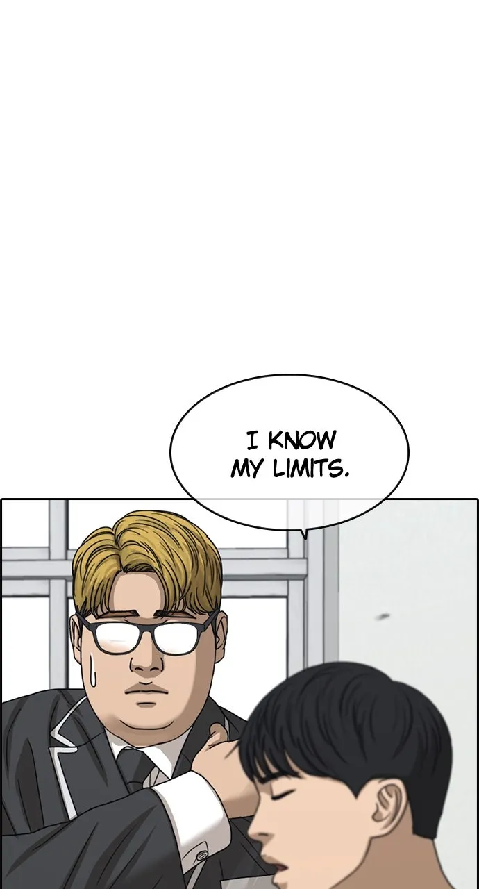 My Life as a Loser 2 Chapter 8 page 93 - 