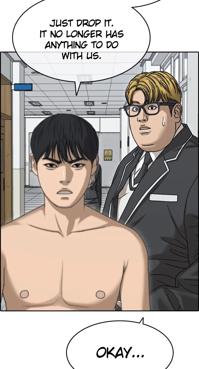 My Life as a Loser 2 Chapter 8 page 99 - 