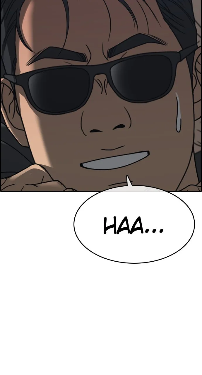 My Life as a Loser 2 Chapter 9 page 2 - 