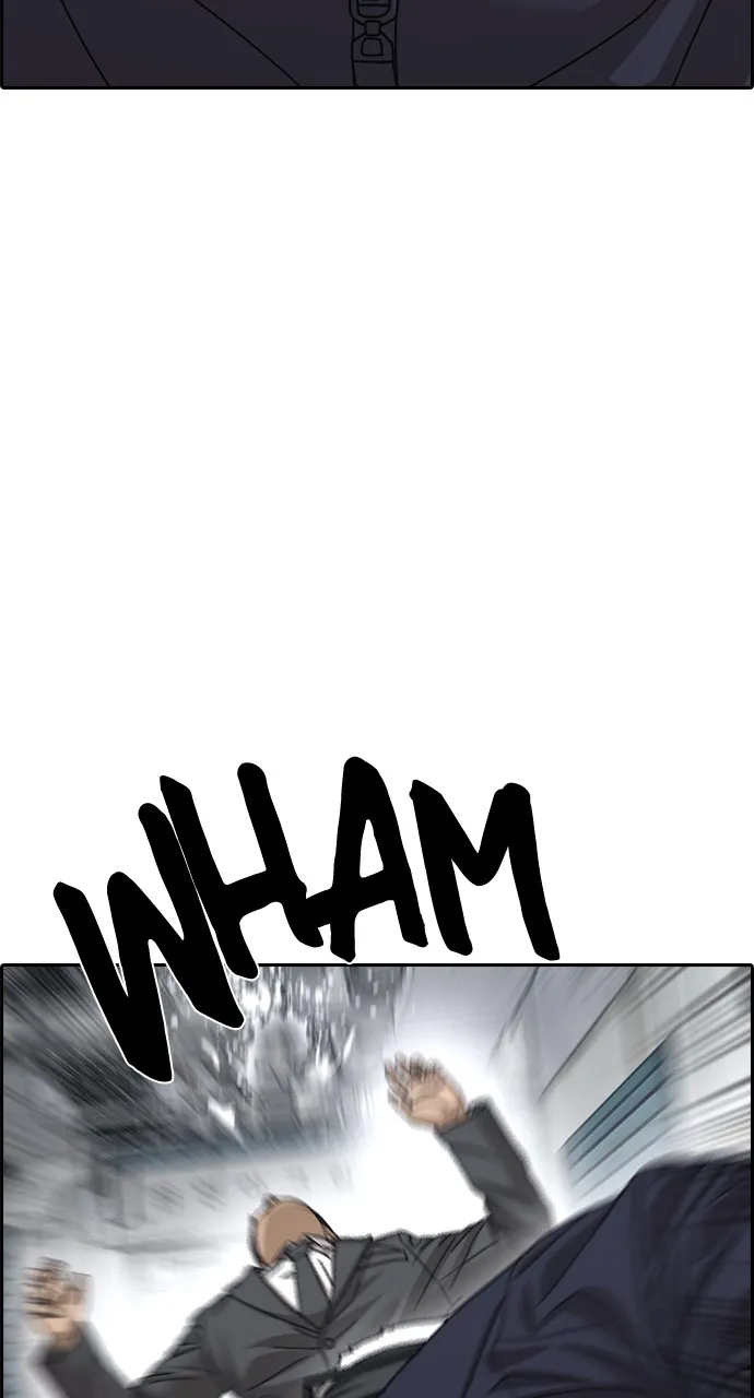 My Life as a Loser 2 Chapter 9 page 102 - 