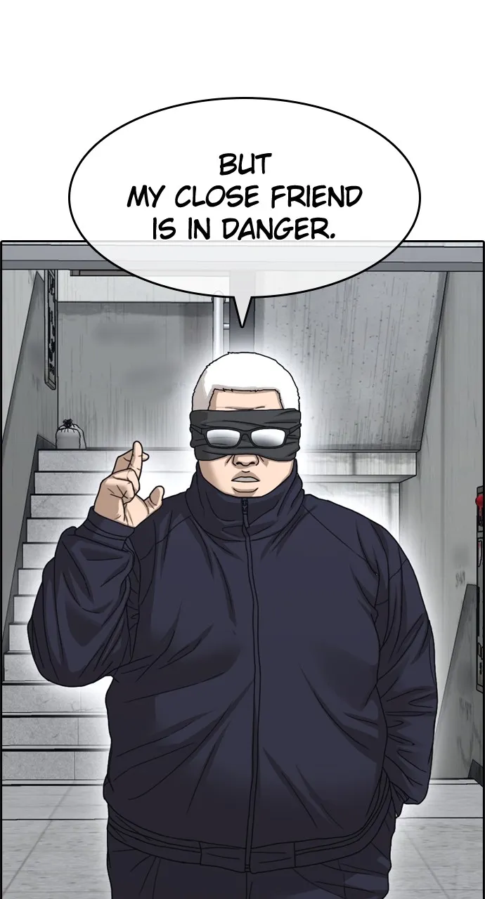 My Life as a Loser 2 Chapter 9 page 107 - 