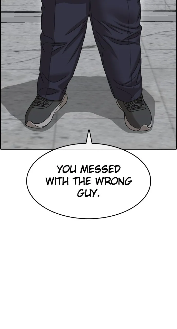 My Life as a Loser 2 Chapter 9 page 108 - 