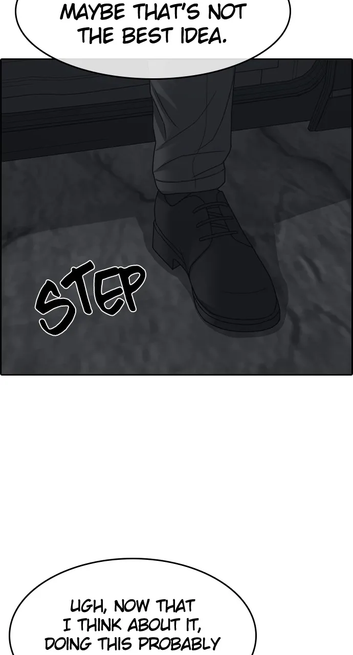 My Life as a Loser 2 Chapter 9 page 12 - 