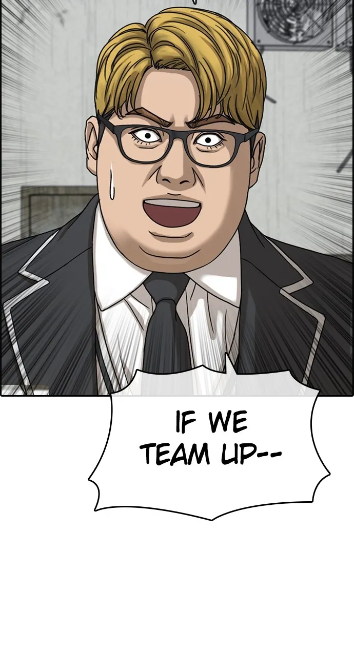 My Life as a Loser 2 Chapter 9 page 111 - 