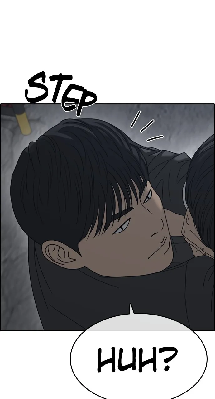 My Life as a Loser 2 Chapter 9 page 15 - 