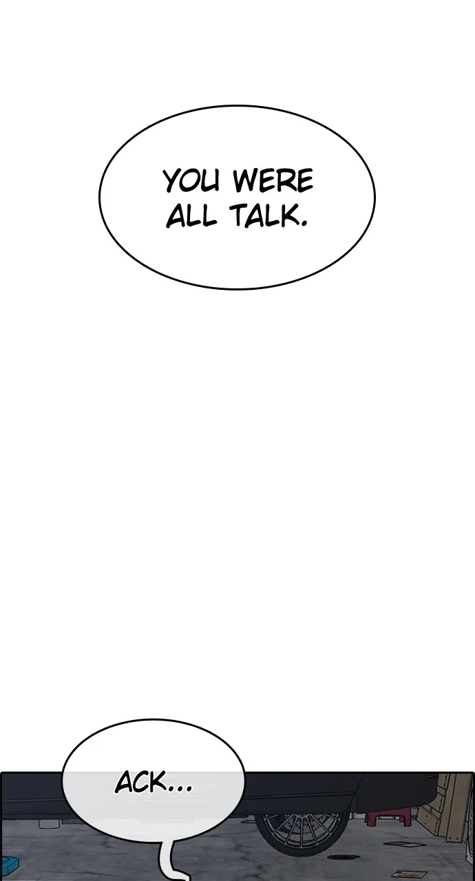 My Life as a Loser 2 Chapter 9 page 3 - 