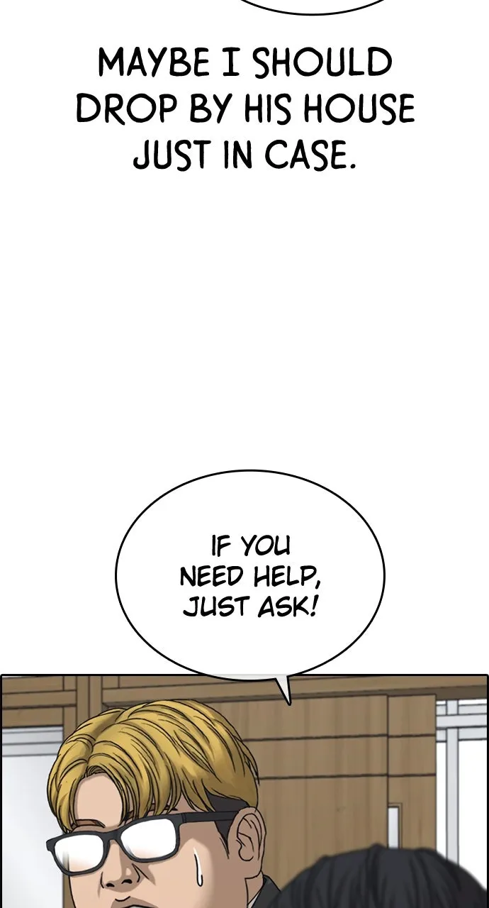 My Life as a Loser 2 Chapter 9 page 24 - 