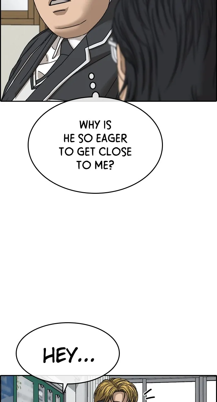 My Life as a Loser 2 Chapter 9 page 25 - 