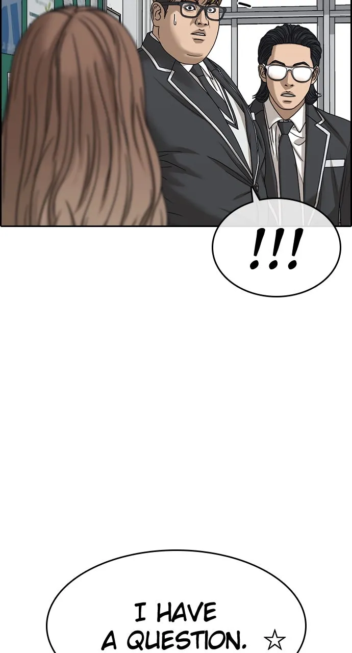 My Life as a Loser 2 Chapter 9 page 26 - 