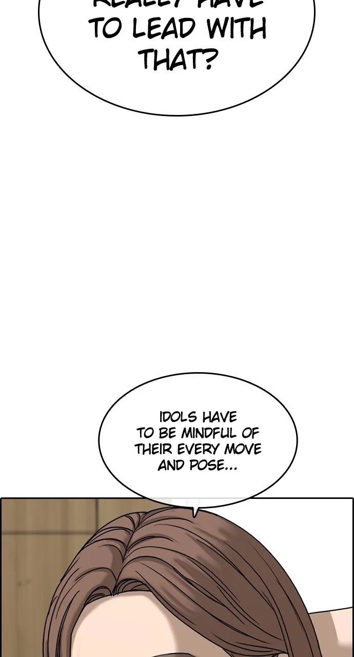 My Life as a Loser 2 Chapter 9 page 28 - 