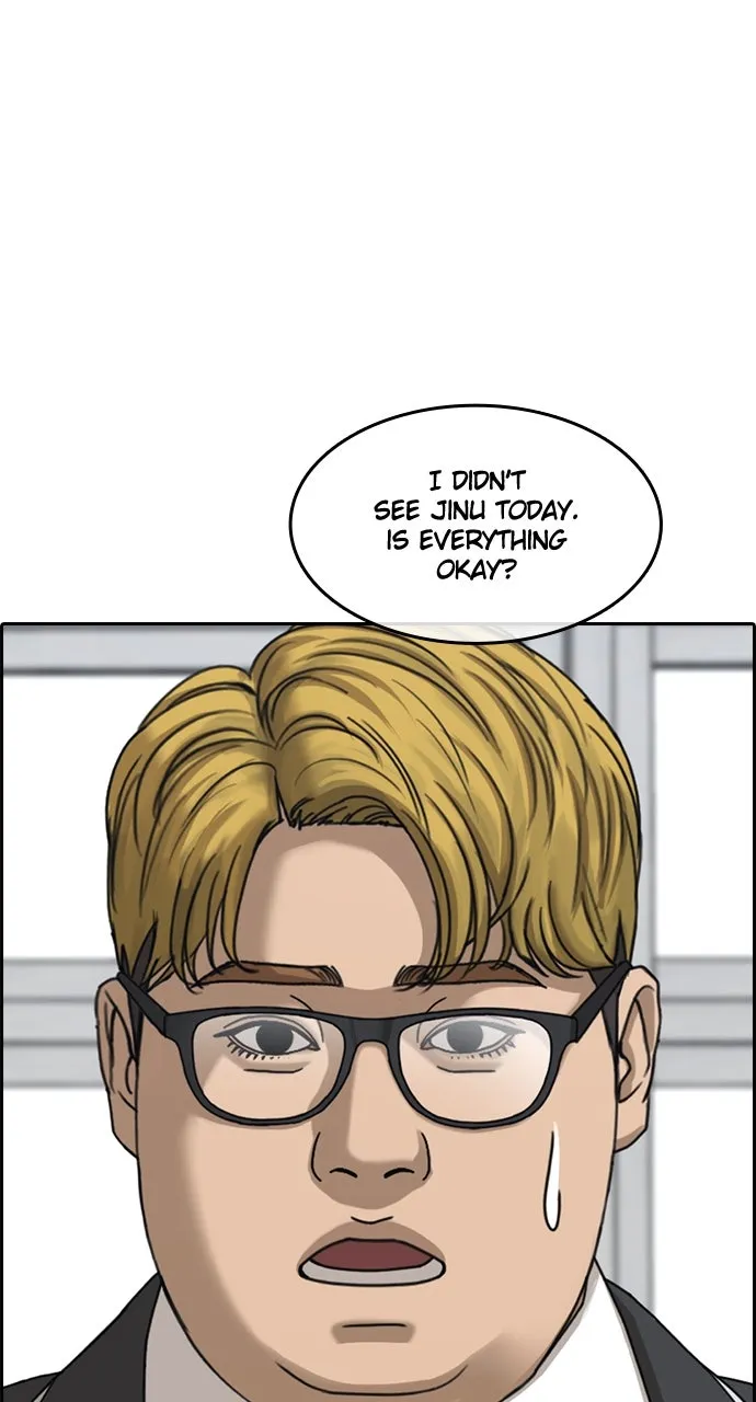 My Life as a Loser 2 Chapter 9 page 30 - 