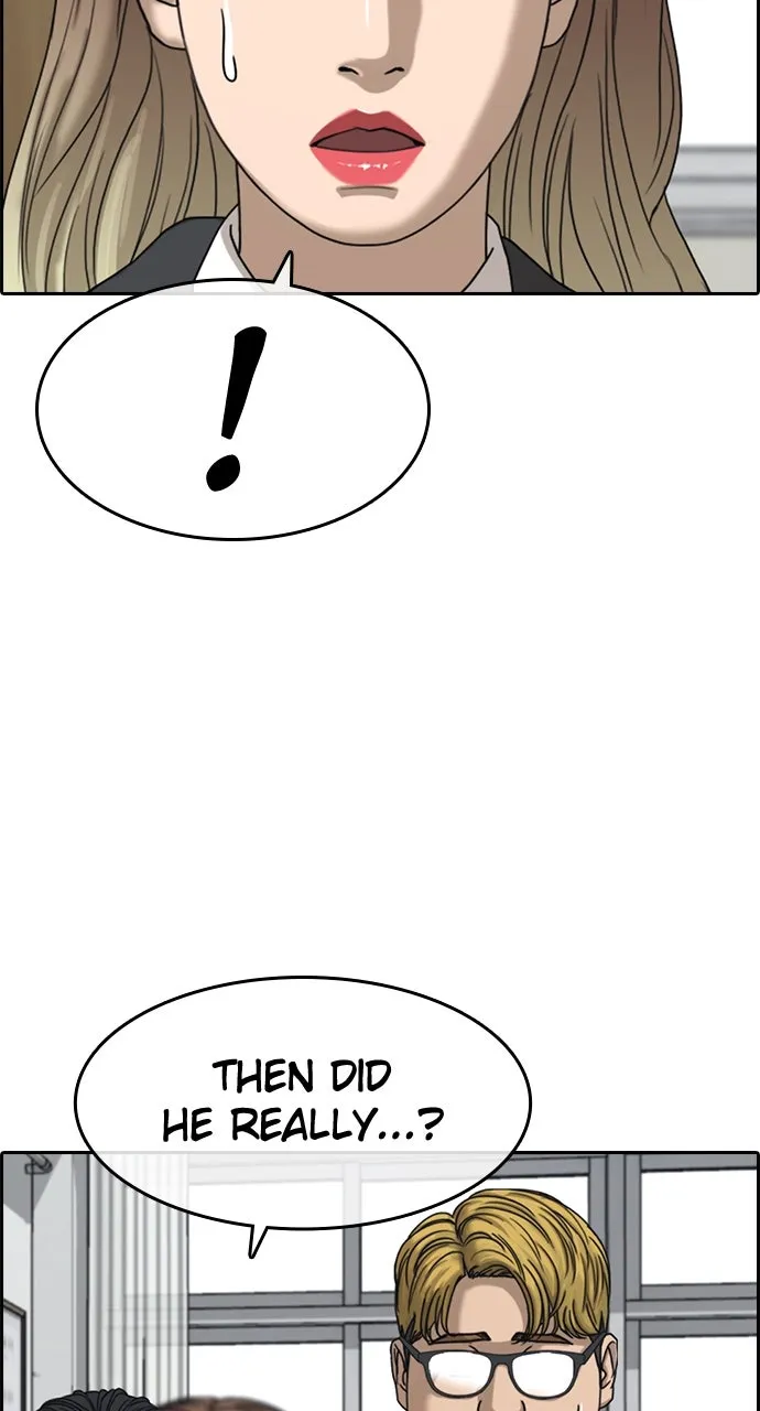 My Life as a Loser 2 Chapter 9 page 32 - 