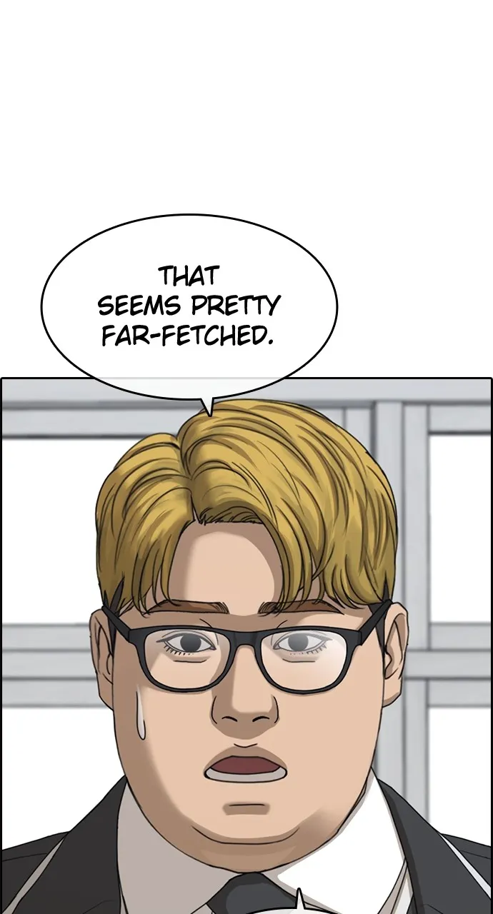My Life as a Loser 2 Chapter 9 page 43 - 
