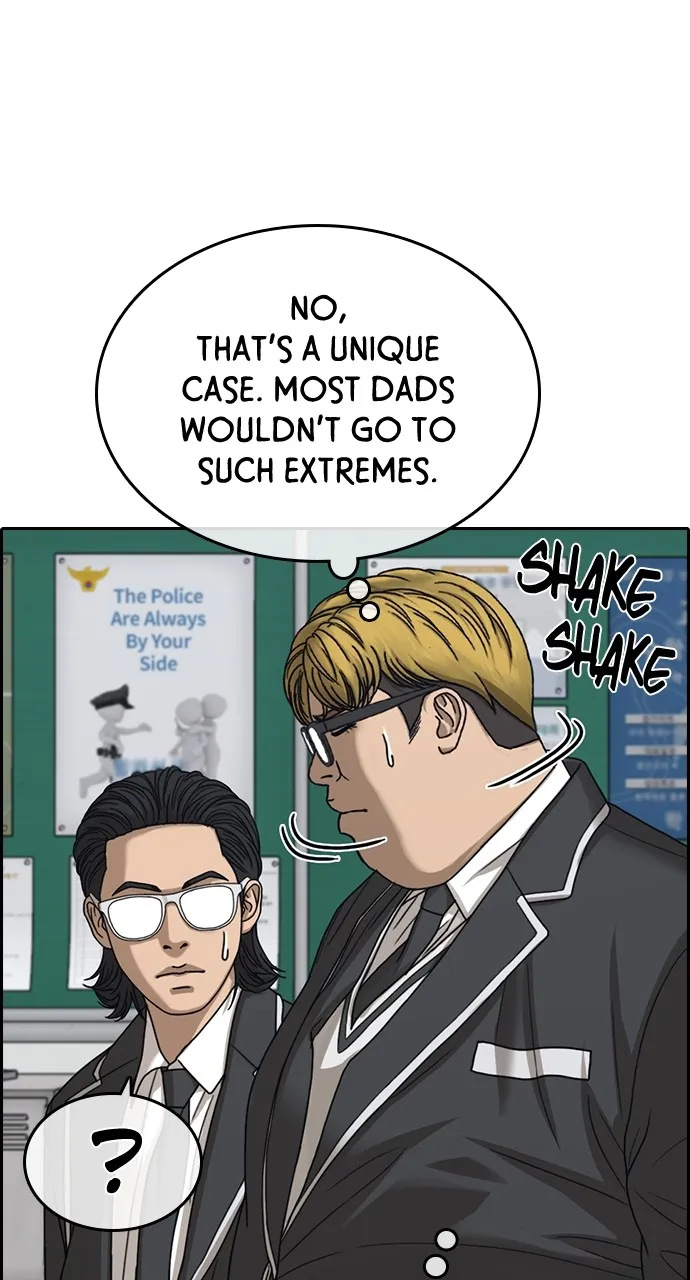 My Life as a Loser 2 Chapter 9 page 46 - 