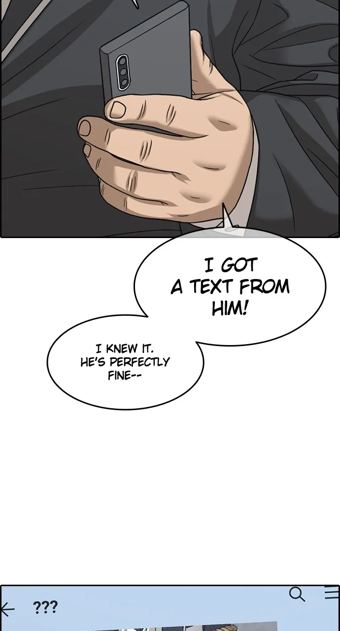 My Life as a Loser 2 Chapter 9 page 48 - 