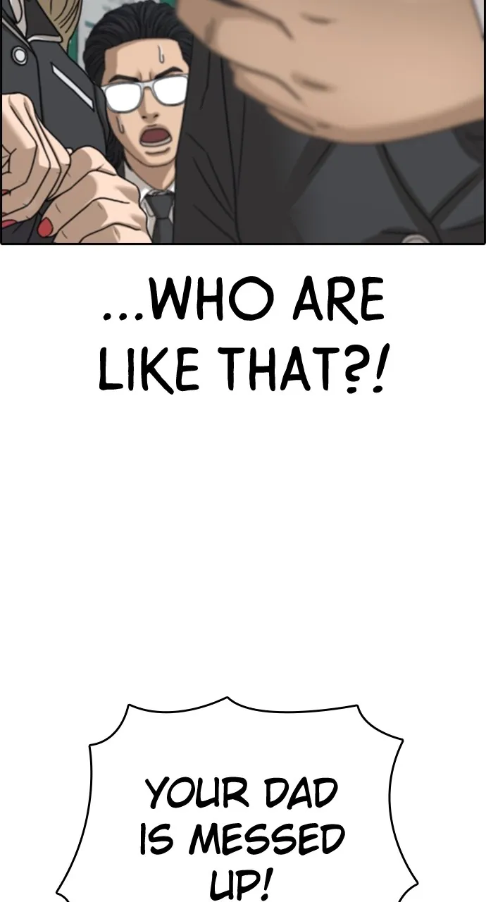 My Life as a Loser 2 Chapter 9 page 51 - 