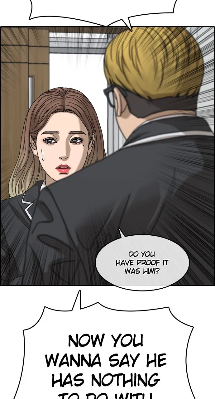 My Life as a Loser 2 Chapter 9 page 52 - 