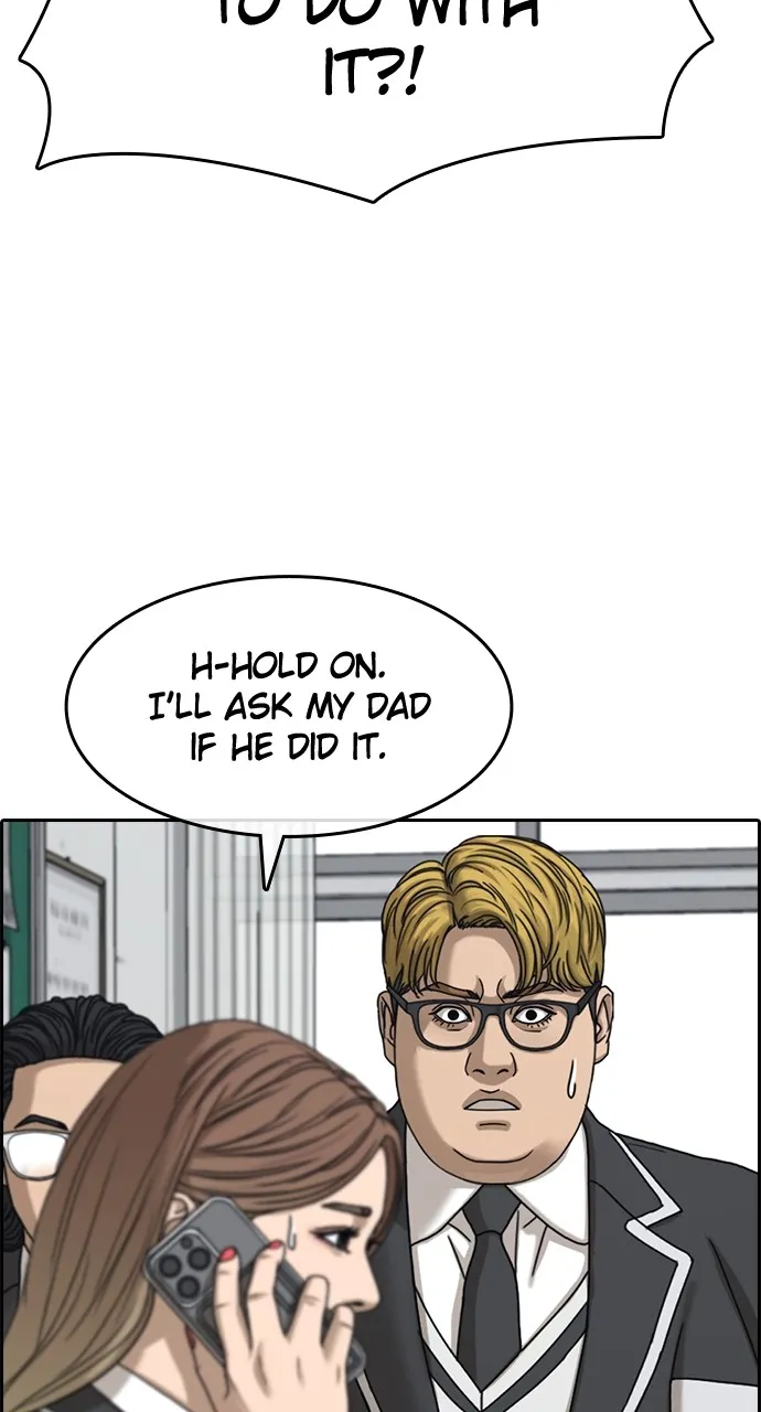 My Life as a Loser 2 Chapter 9 page 53 - 