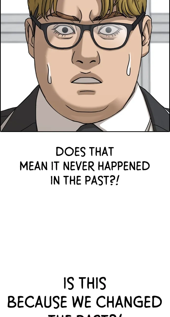 My Life as a Loser 2 Chapter 9 page 55 - 