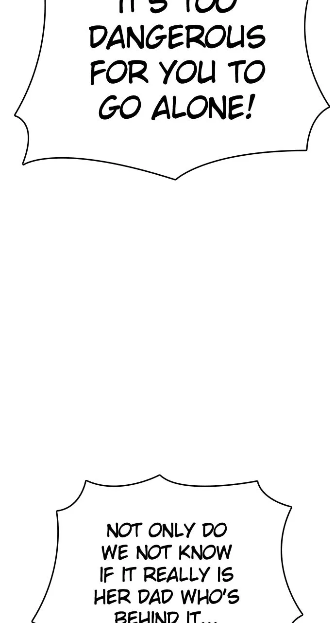 My Life as a Loser 2 Chapter 9 page 59 - 