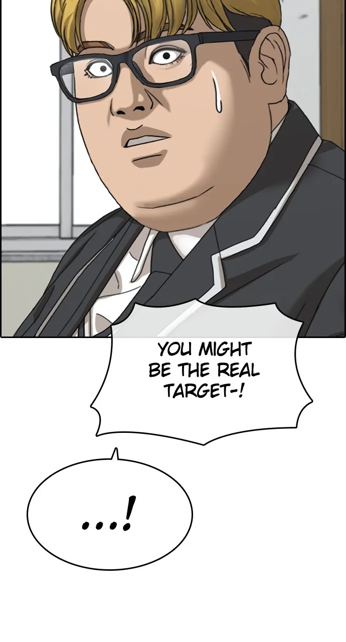 My Life as a Loser 2 Chapter 9 page 62 - 