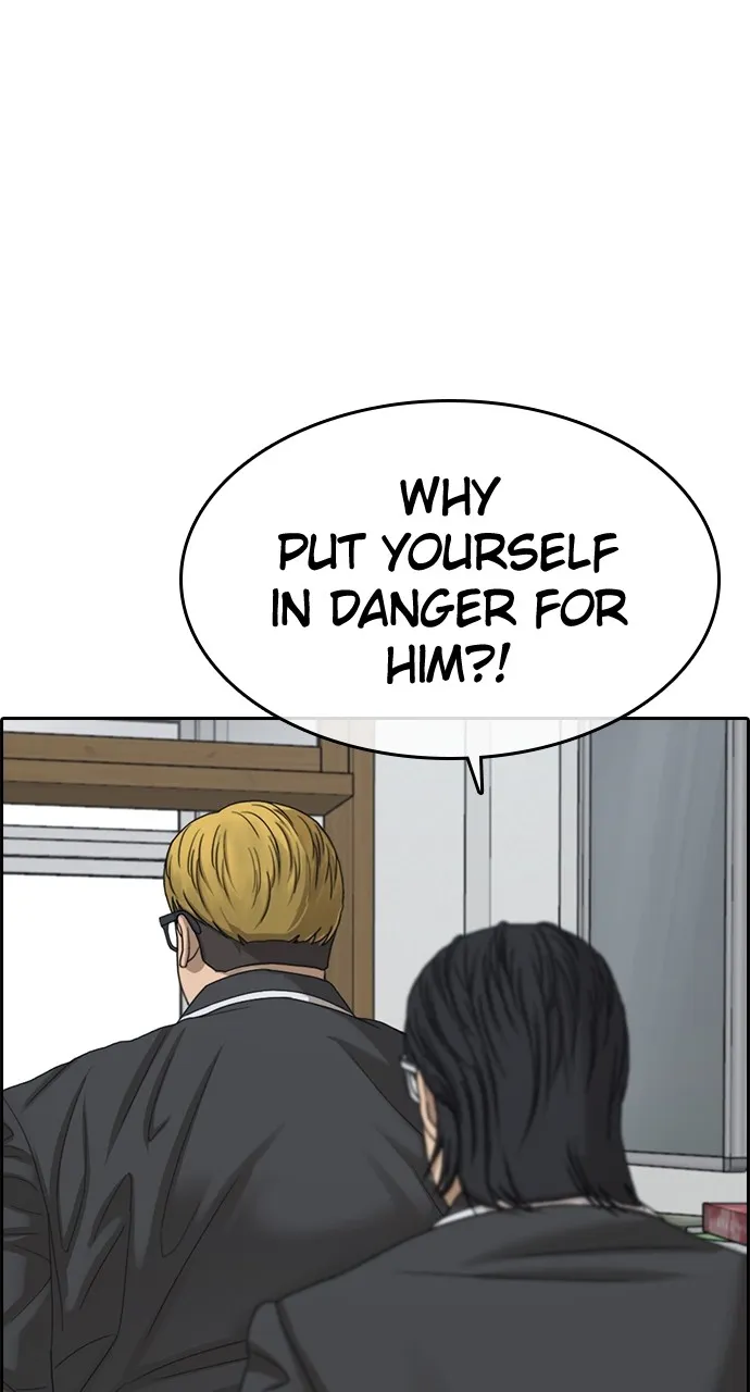 My Life as a Loser 2 Chapter 9 page 64 - 
