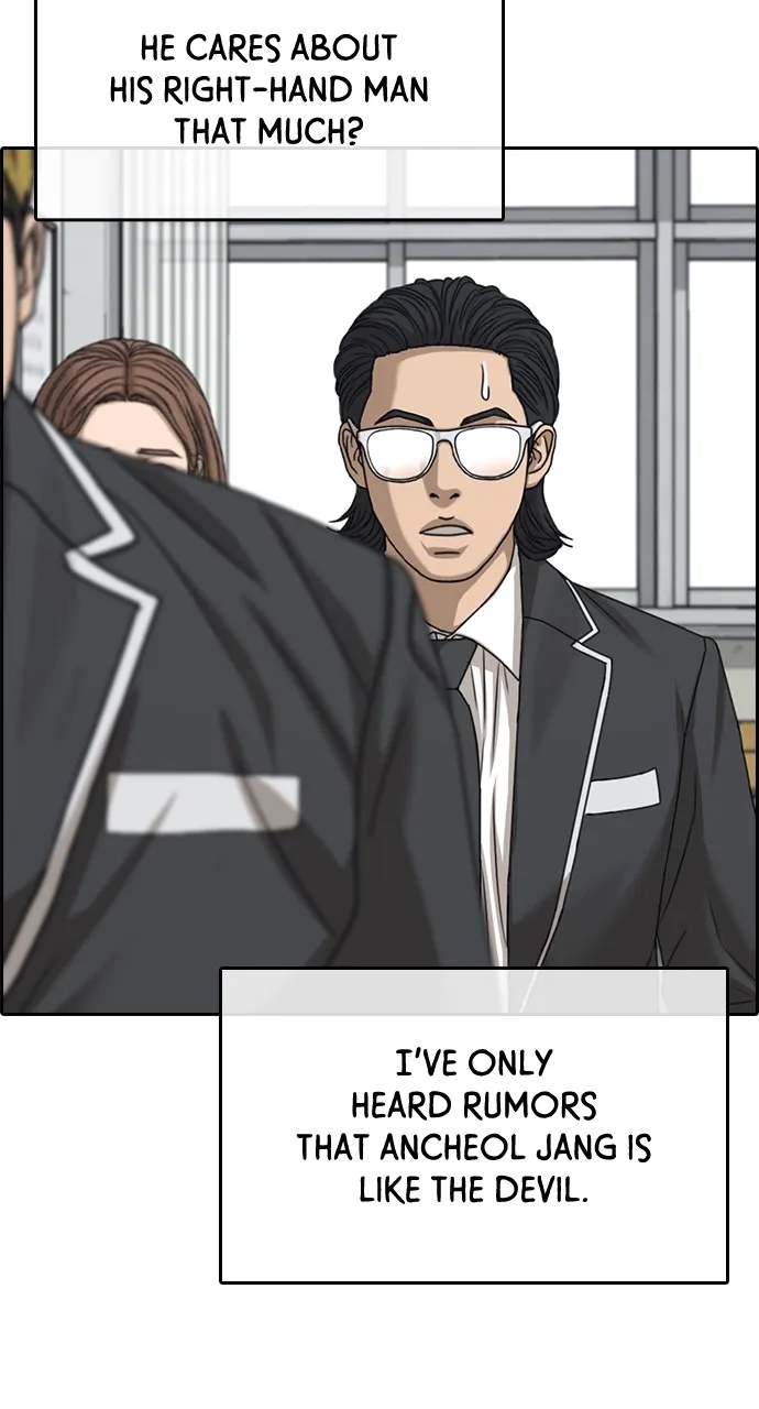 My Life as a Loser 2 Chapter 9 page 67 - 