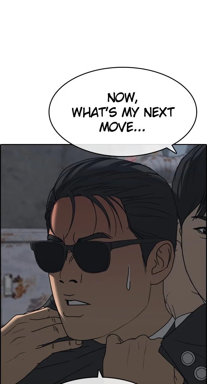 My Life as a Loser 2 Chapter 9 page 8 - 