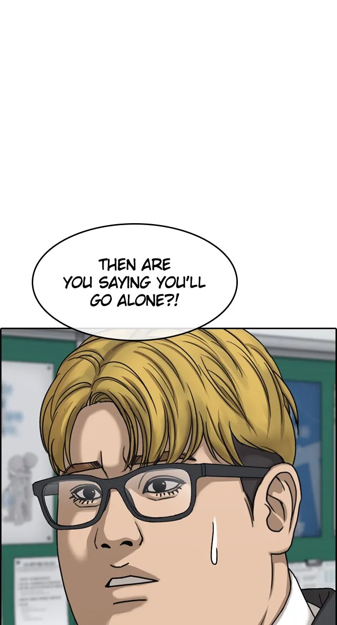 My Life as a Loser 2 Chapter 9 page 74 - 