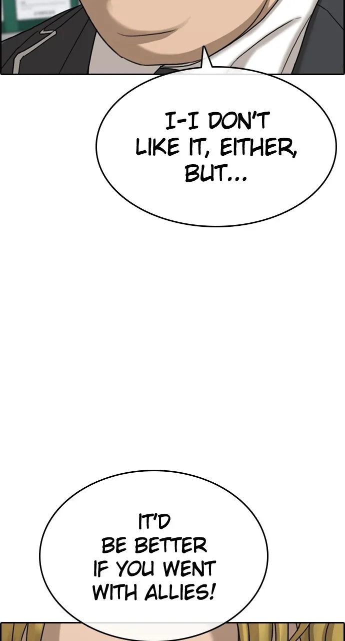 My Life as a Loser 2 Chapter 9 page 75 - 
