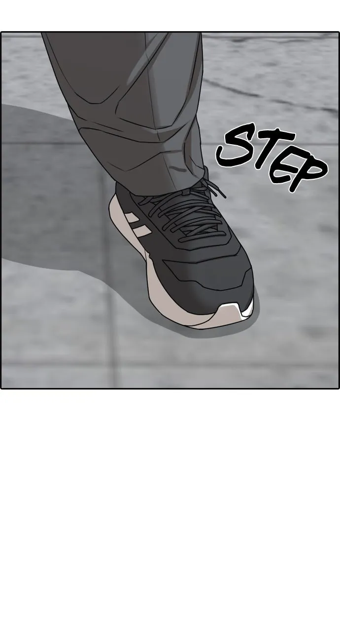 My Life as a Loser 2 Chapter 9 page 80 - 