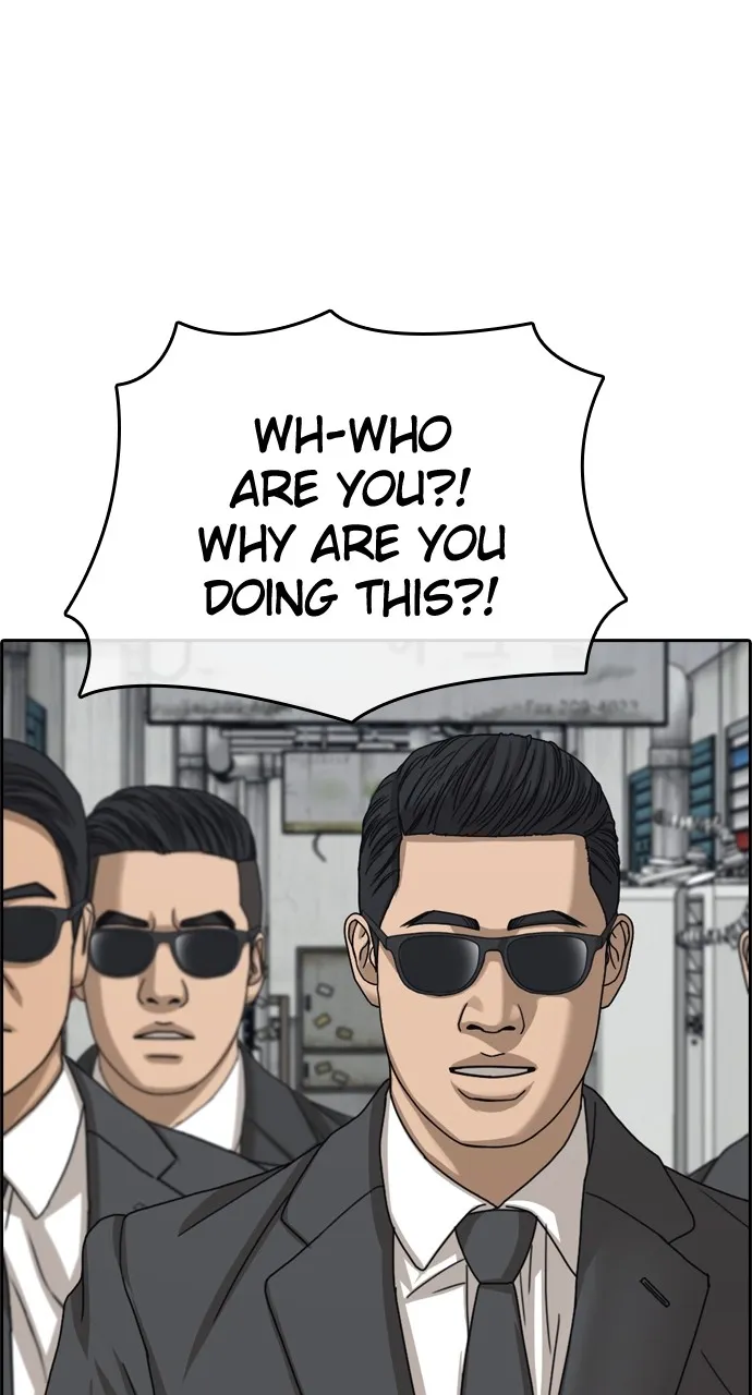 My Life as a Loser 2 Chapter 9 page 84 - 