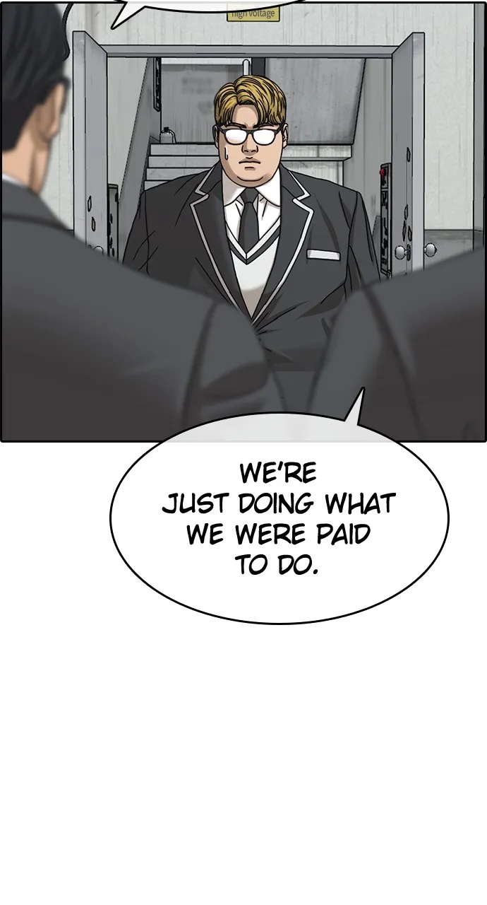 My Life as a Loser 2 Chapter 9 page 86 - 