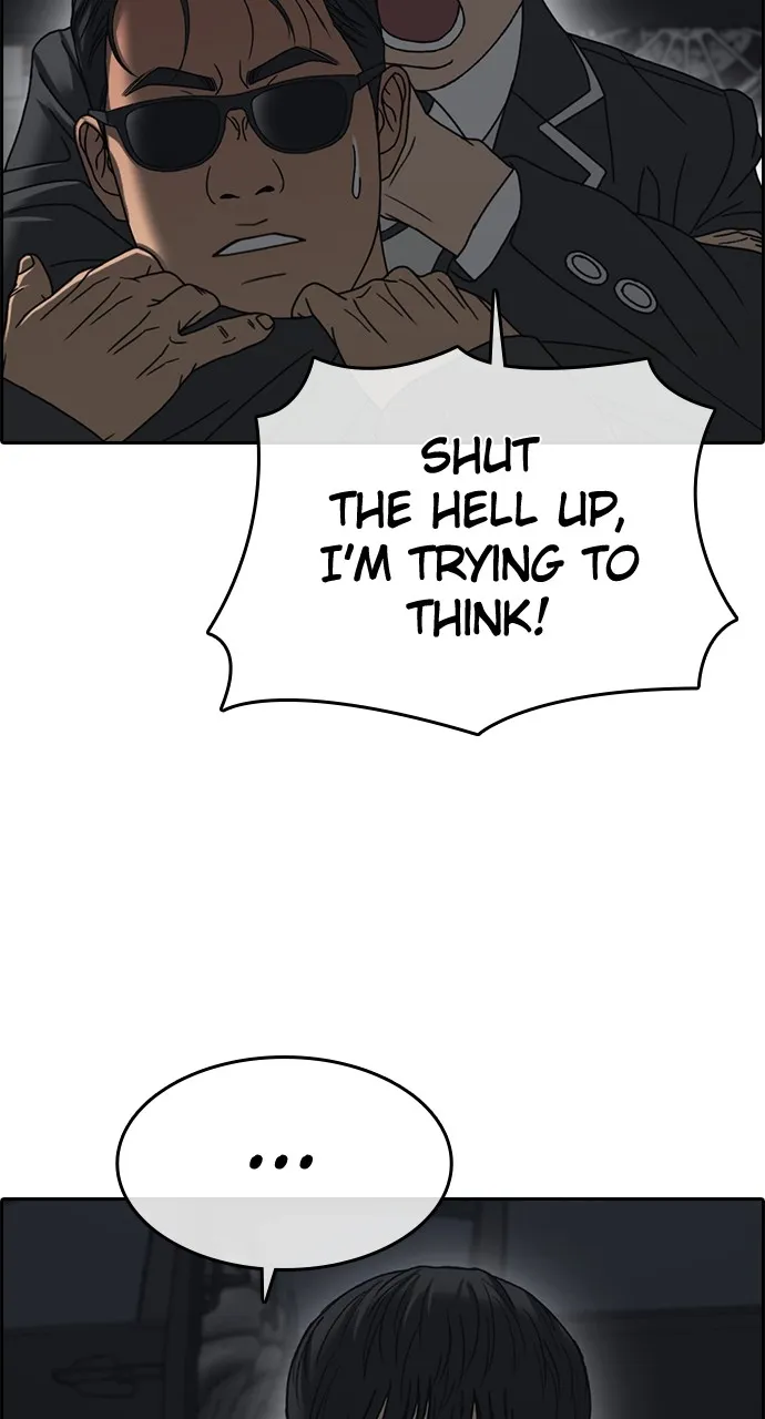 My Life as a Loser 2 Chapter 9 page 10 - 