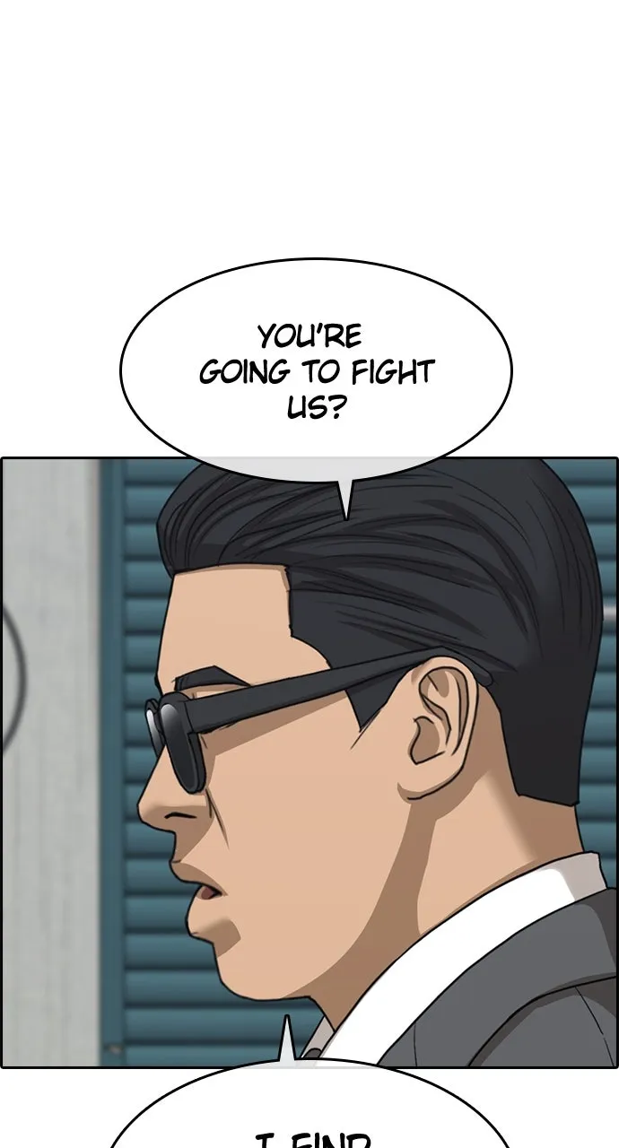 My Life as a Loser 2 Chapter 9 page 97 - 