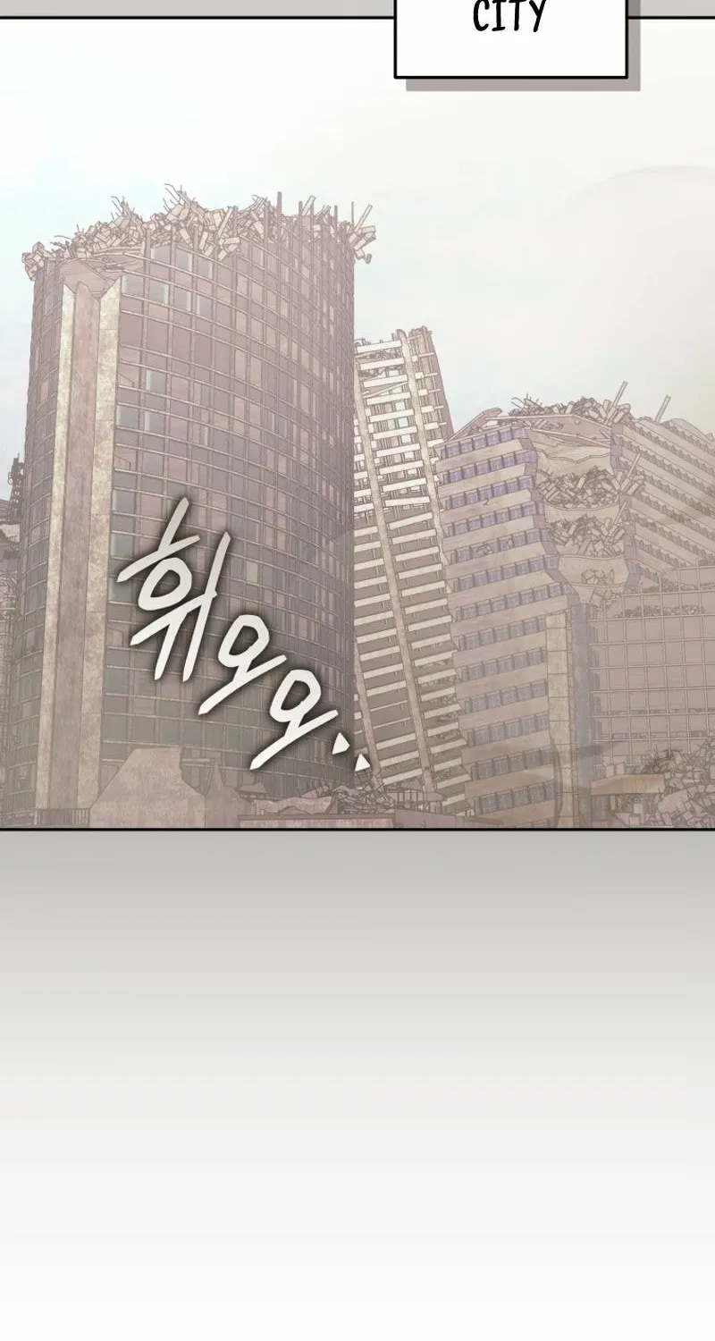 My Life as a Player Chapter 128 page 3 - 