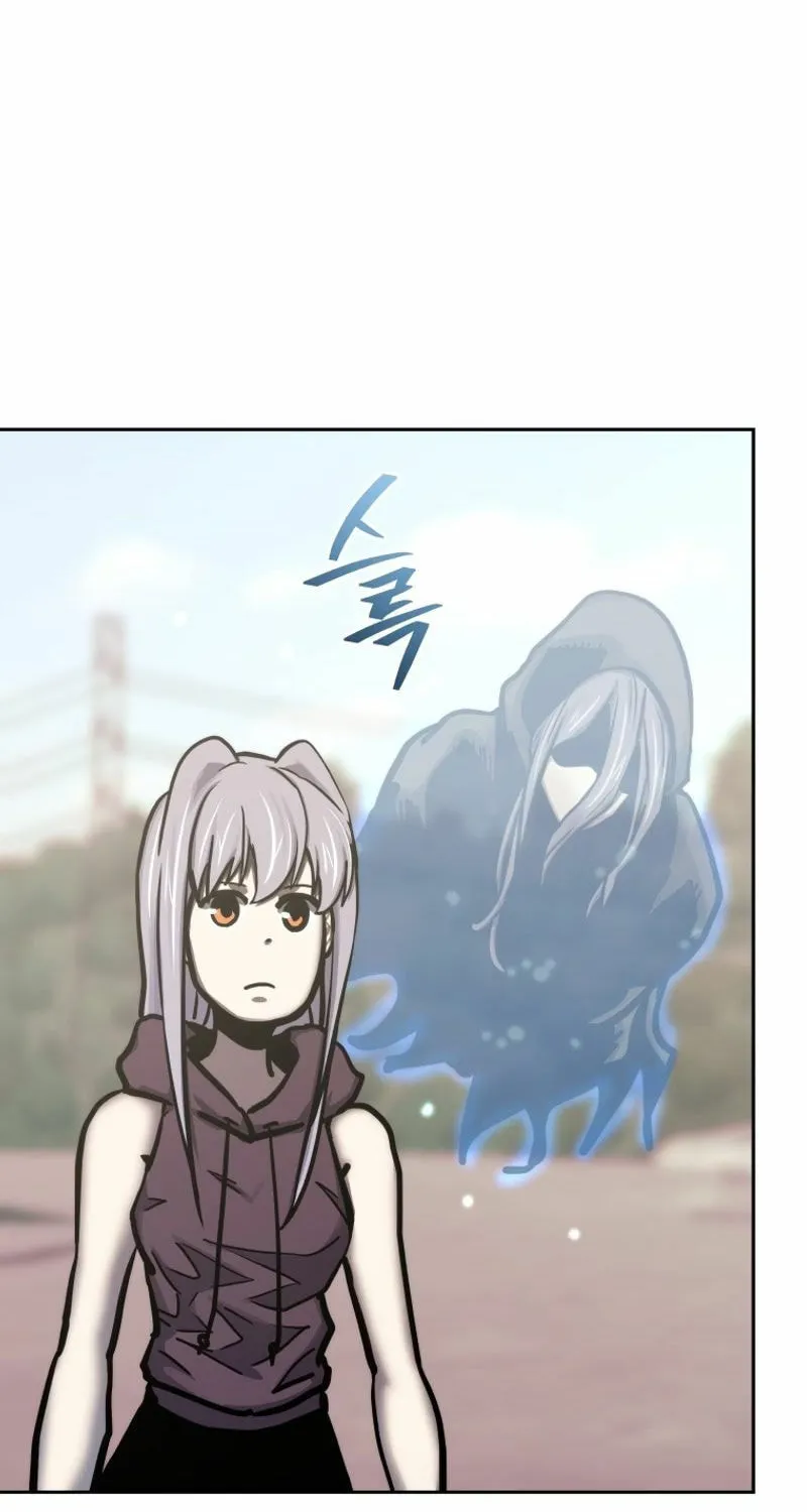 My Life as a Player Chapter 129 page 46 - 