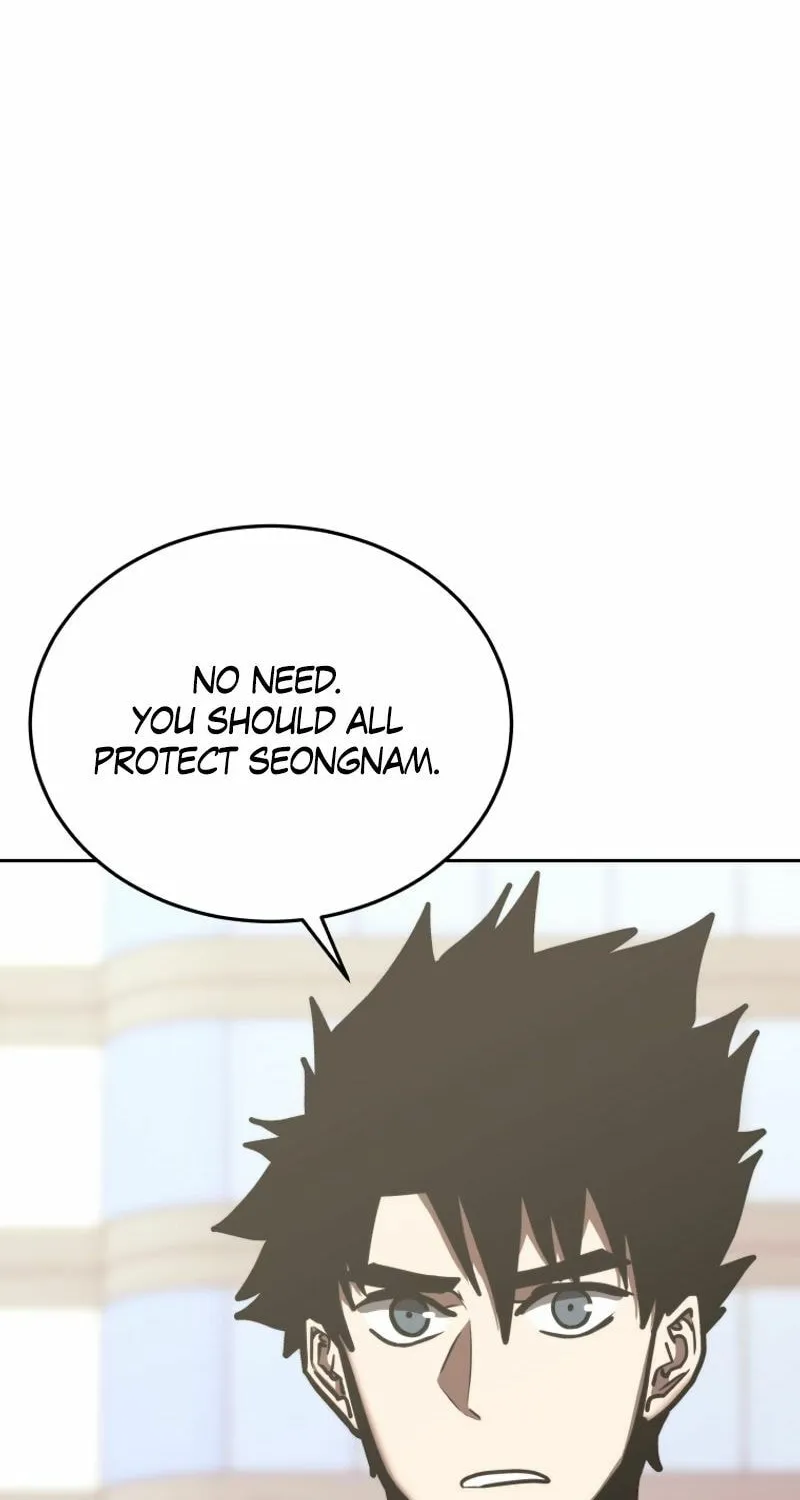 My Life as a Player Chapter 129 page 77 - 