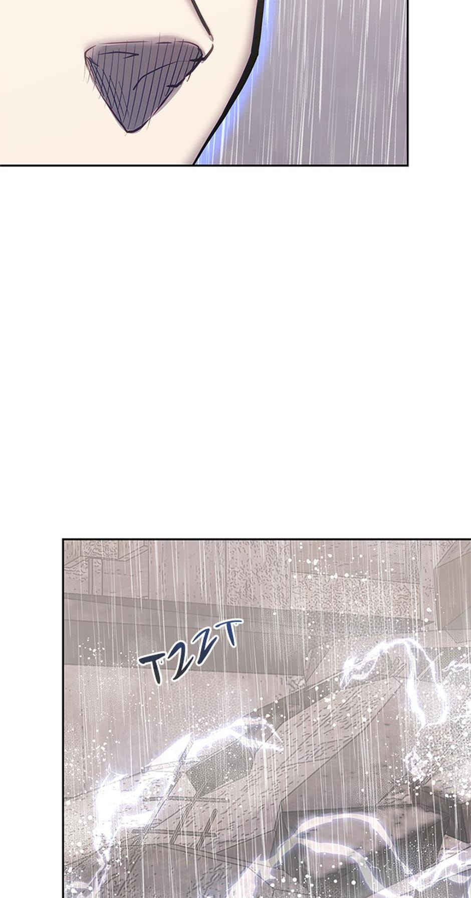 My Life as a Player Chapter 144 page 5 - 