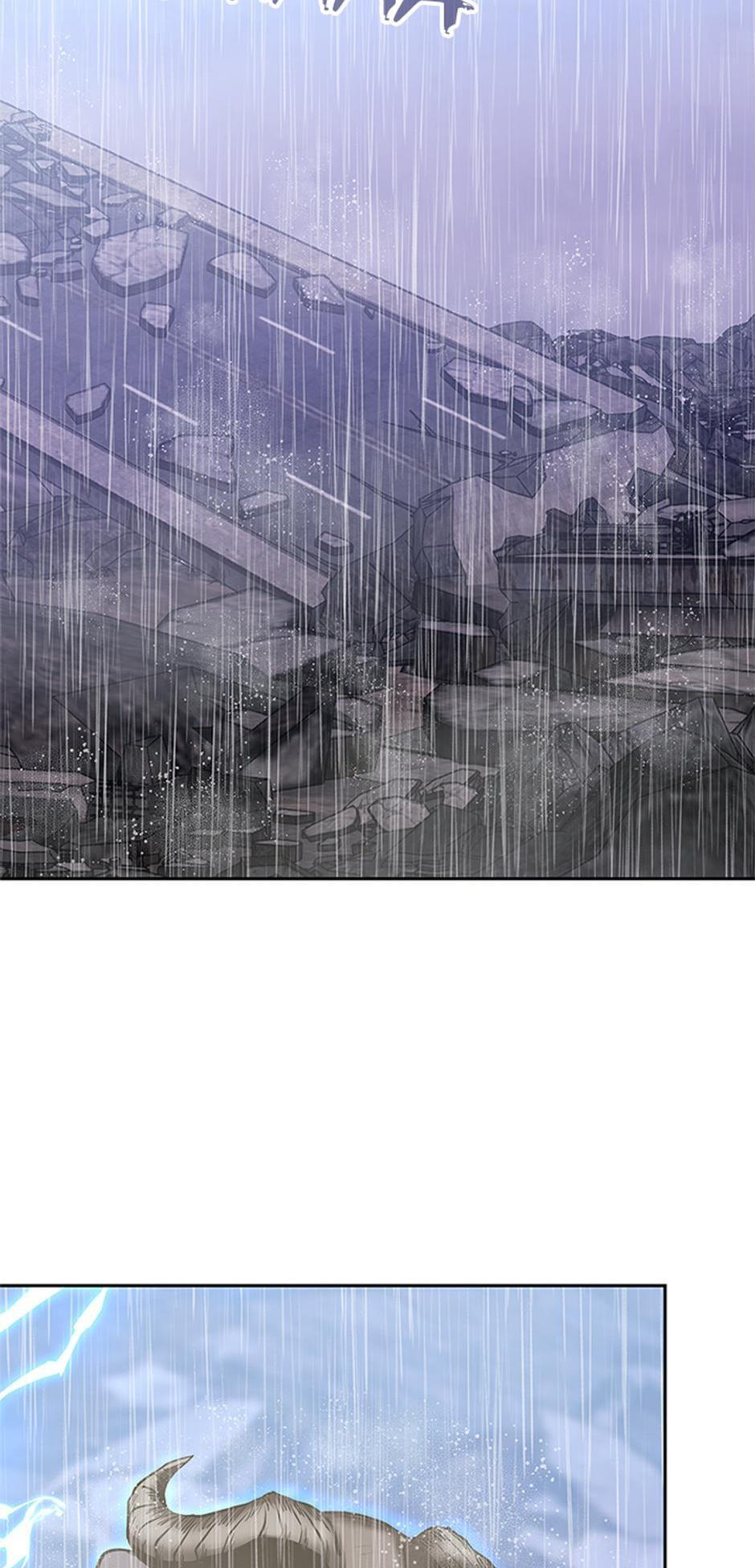 My Life as a Player Chapter 145 page 49 - 