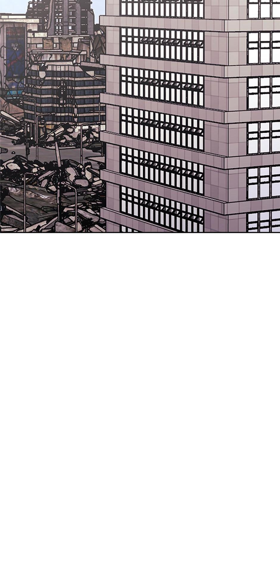 My Life as a Player Chapter 148 page 46 - 