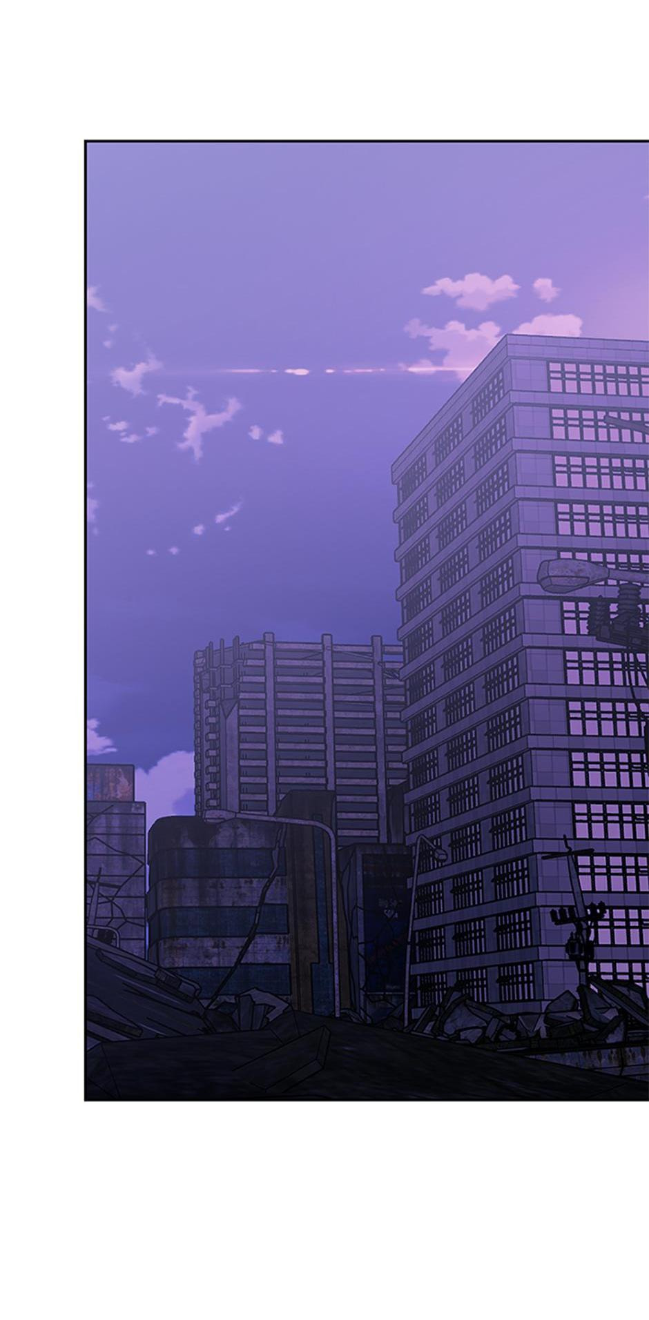 My Life as a Player Chapter 149 page 75 - 