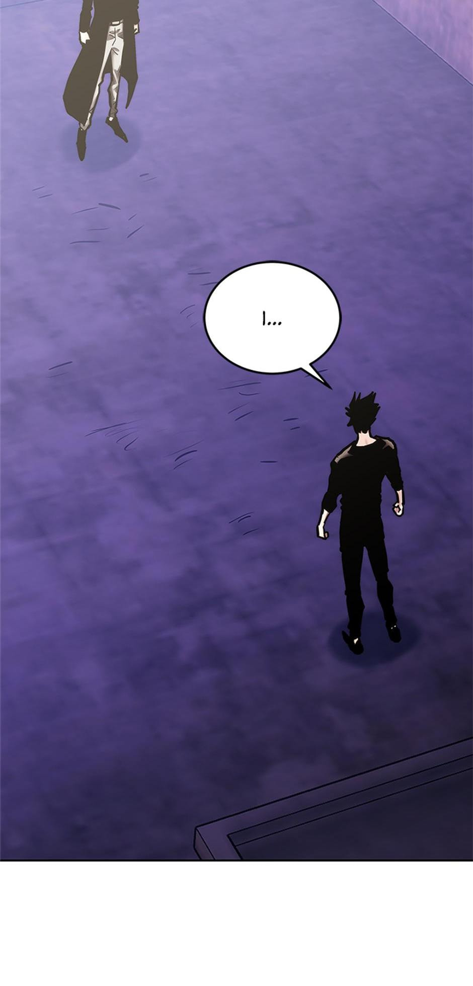 My Life as a Player Chapter 150 page 63 - 