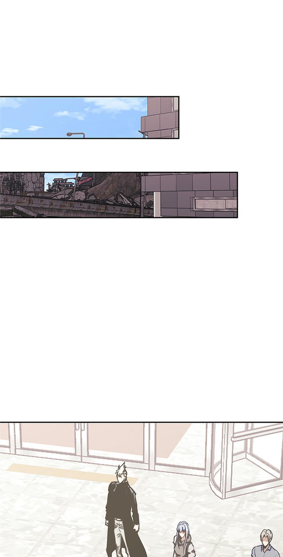 My Life as a Player Chapter 150 page 86 - 