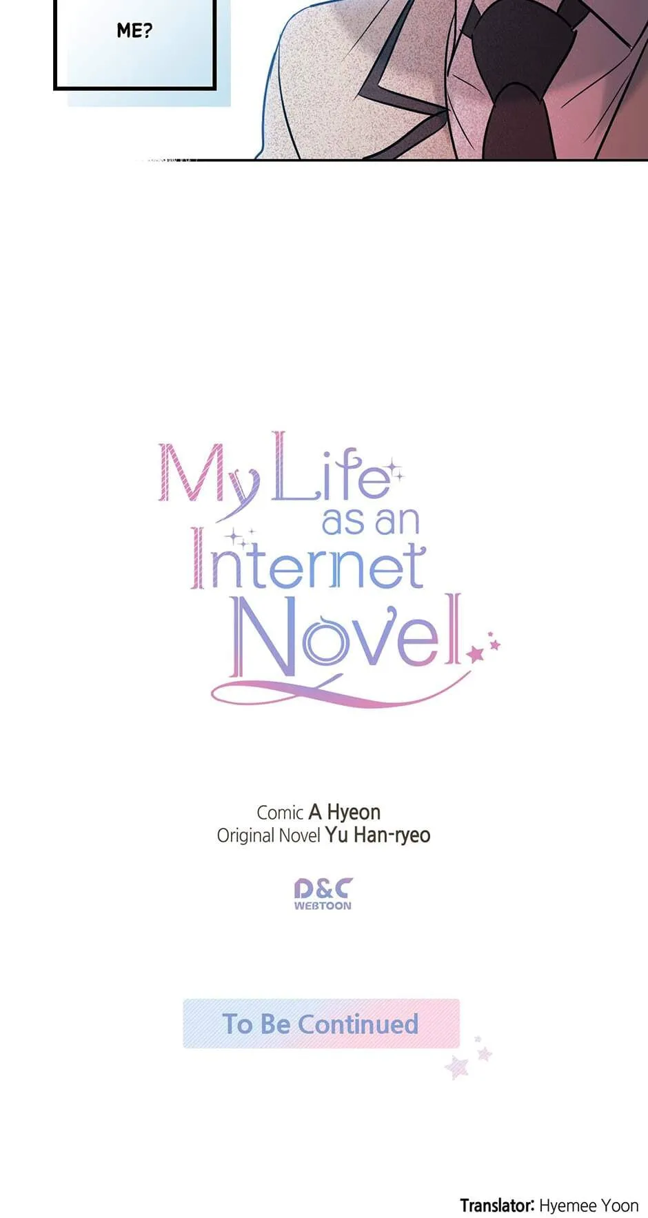 My Life as an Internet Novel Chapter 0.56 page 58 - 