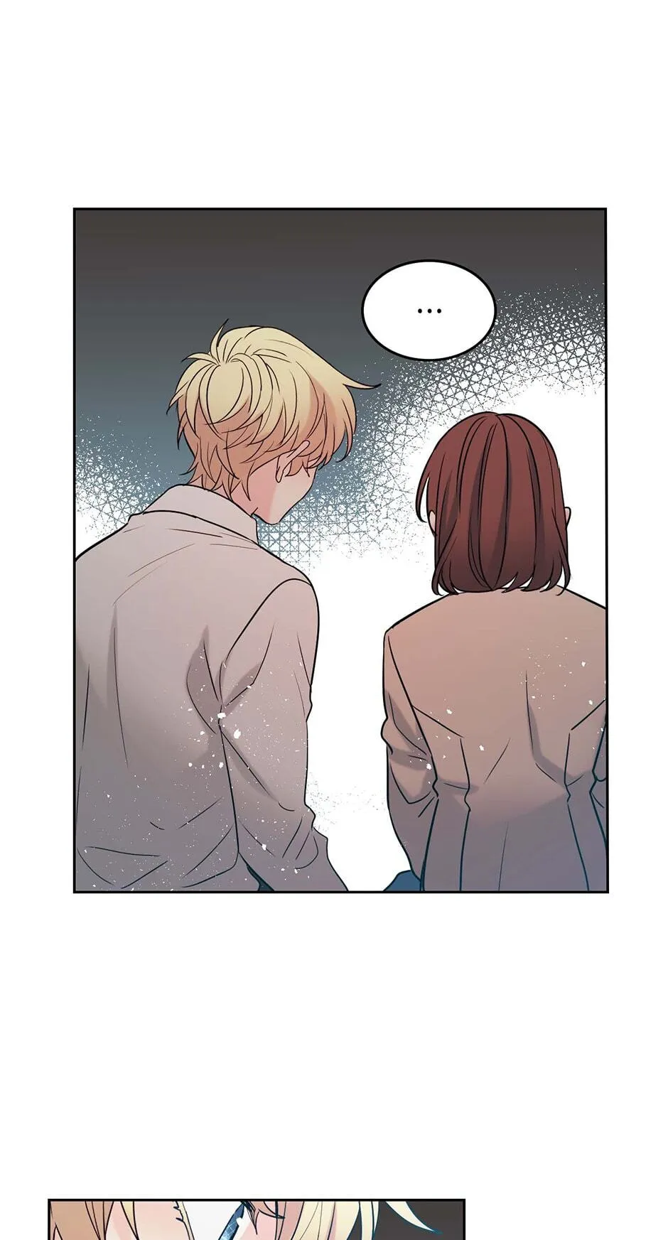 My Life as an Internet Novel Chapter 0.57 page 17 - 