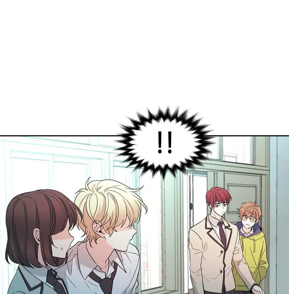My Life as an Internet Novel Chapter 0.57 page 29 - 
