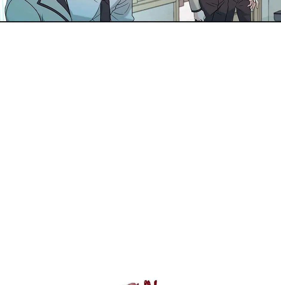 My Life as an Internet Novel Chapter 0.57 page 30 - 